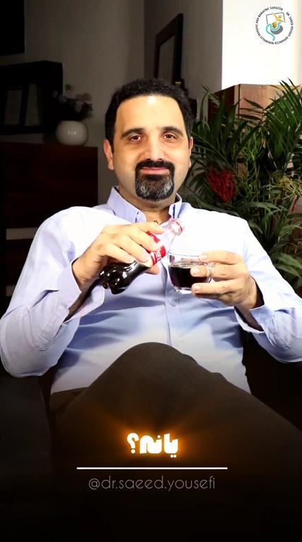 آیا نوشابه بعد از عمل چاقی ممنوع است؟